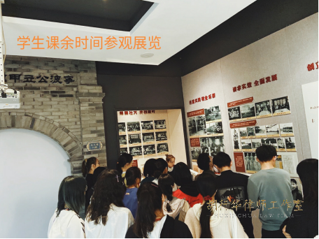 胡行华律师在宁波日报撰文：民法典“自甘风险”原则出台，校园文体活动如何开展？